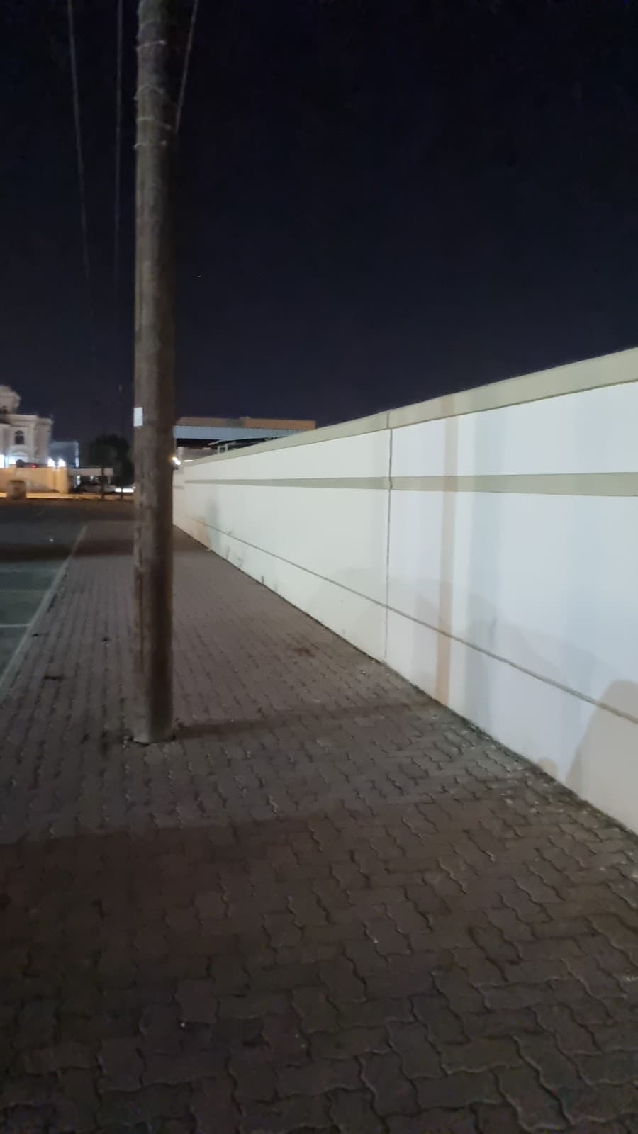 AL-Serat School - Photo 2 of 2