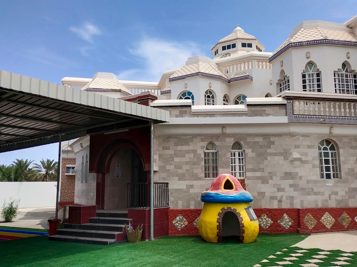 Nebras Al Khair for Primary Education - School Building