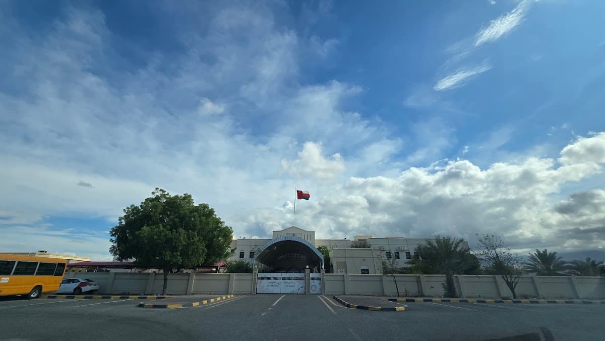 AlItqan for Primary Education - School Building