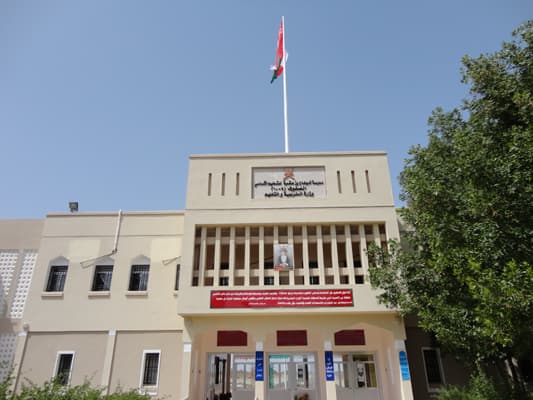 AL Wadahah Bin Oqbah for Primary Education - School Building