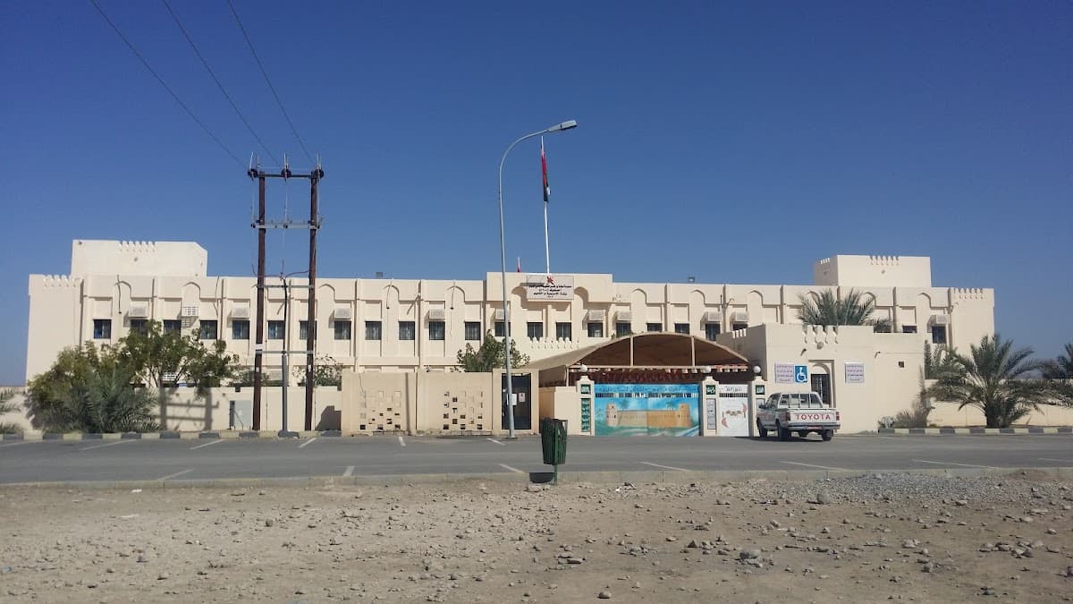 Mi'wala Bin Shams for Primary Education - School Building