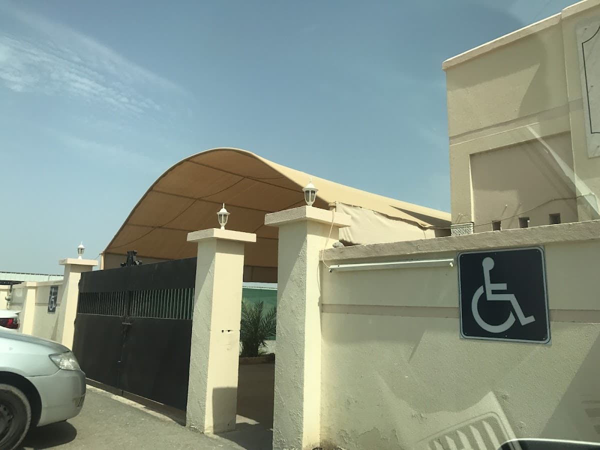 Asia Bint Mozahim School - Photo 1 of 3