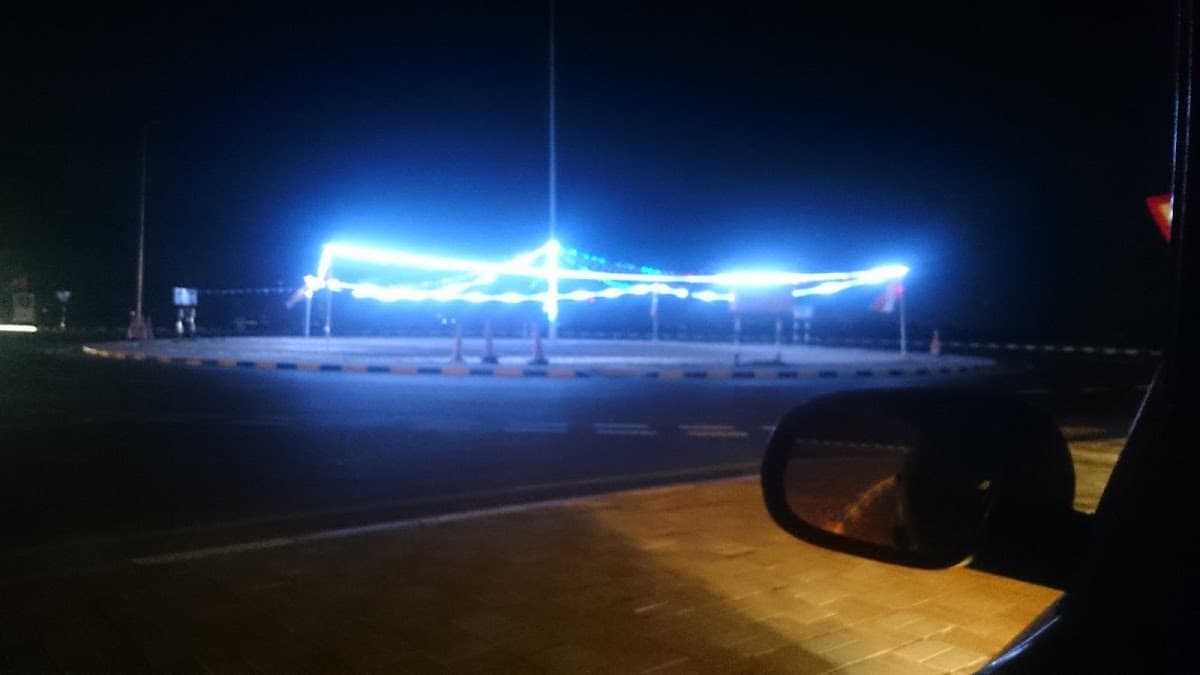 AL Lajal School - Photo 2 of 2