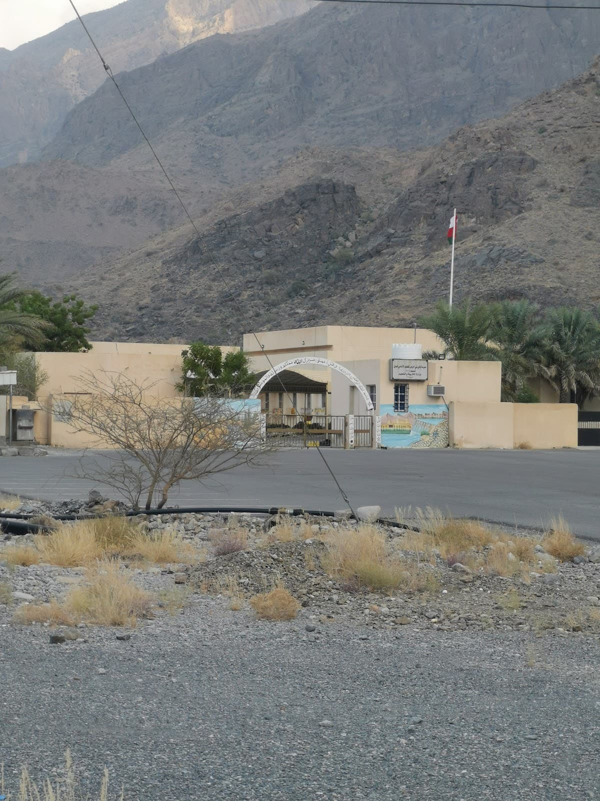 Wadi Bani Kharous School - Photo 1 of 3