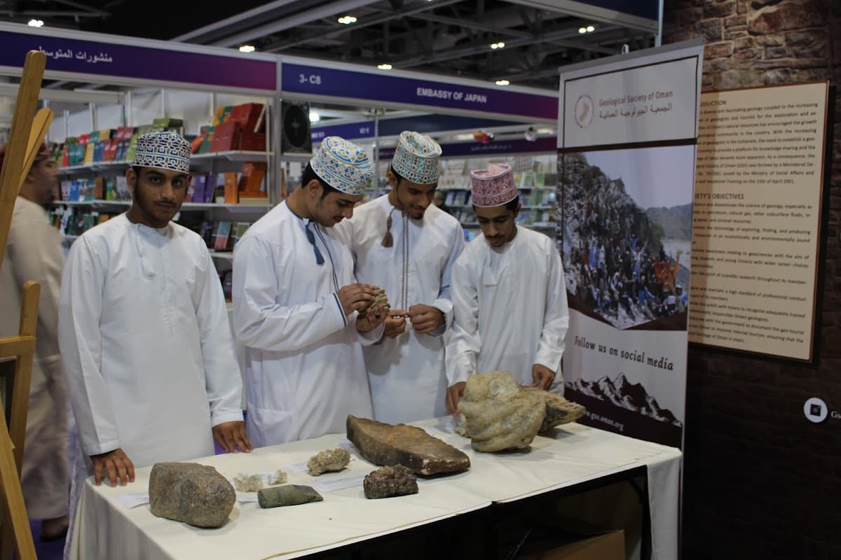 Abu Aobaida School - Nizwa, Ad Dakhiliyah - School in Oman