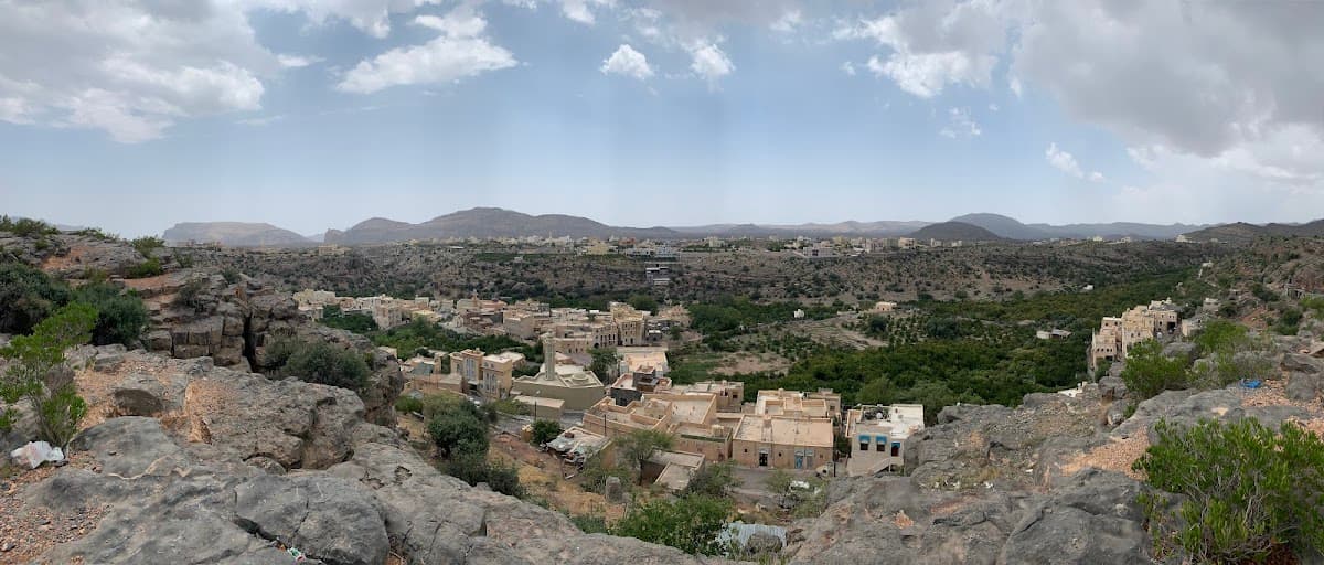 Abo Zaid Al Reyami School - Photo 1 of 3