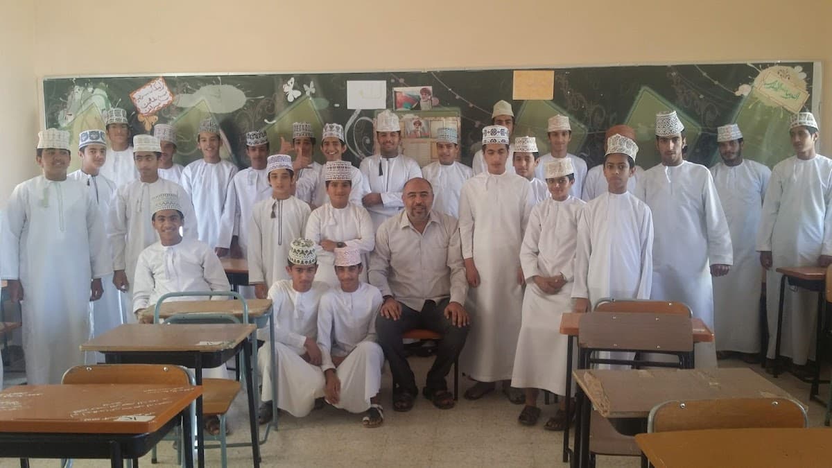 Abo Zaid Al Reyami School - Photo 2 of 3