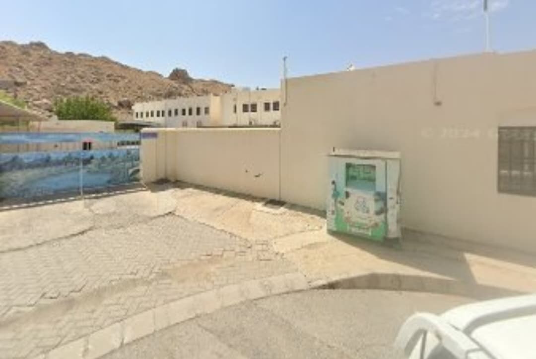 Al Haoraa School - Photo 2 of 3