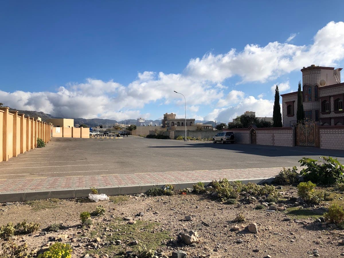 Robooa Al Jabal School - Photo 1 of 3