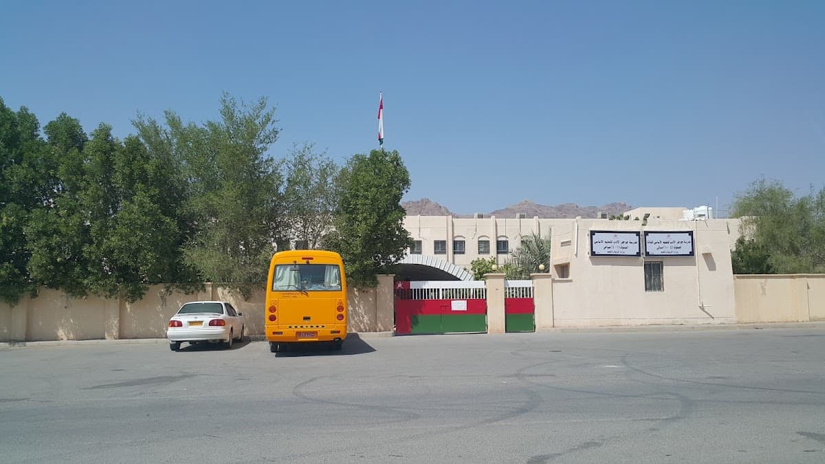 Jawaher Al Adab For Primary Evining - Photo 3 of 2