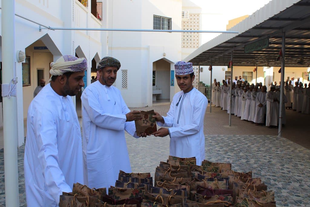 Al Emam Mohamed Bin Abdullah Al Kalili For Primary Boys - School Building
