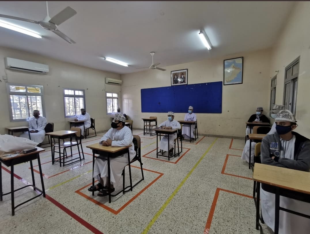 Eemam Mohamd Bin Abe School - Photo 1 of 3