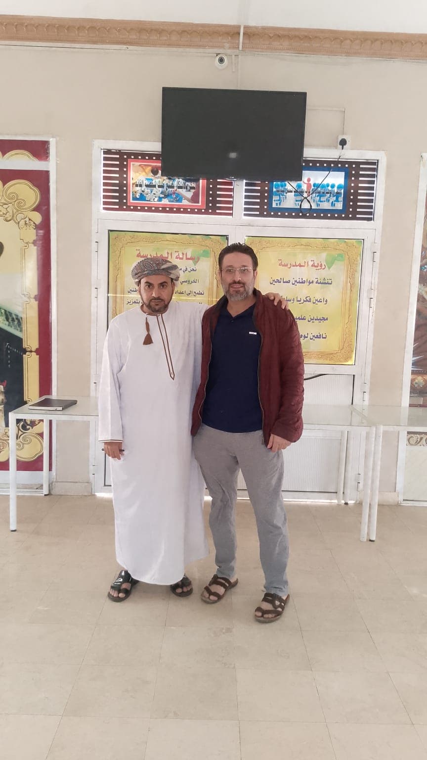 Eemam Mohamd Bin Abe School - Photo 3 of 3