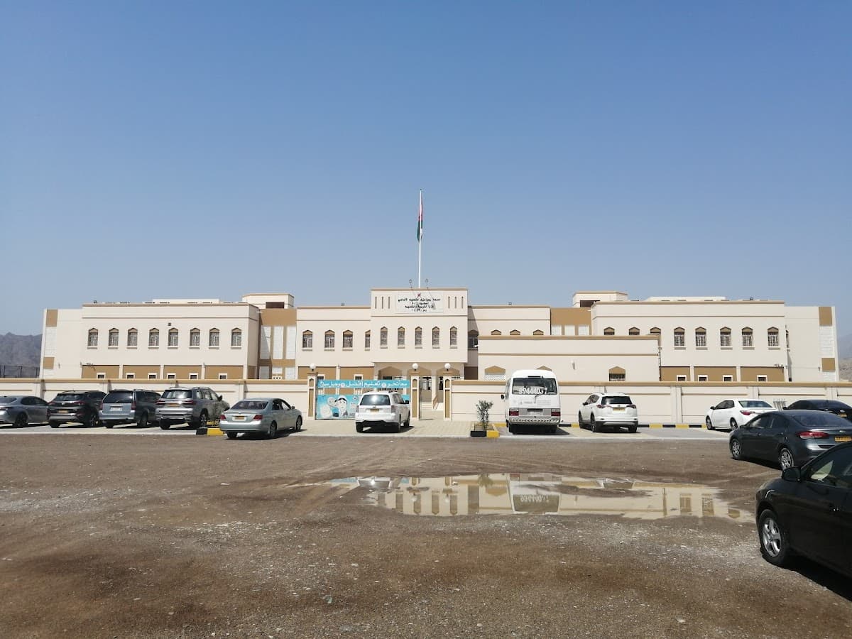 Roboa Nizwa School - Nizwa, Ad Dakhiliyah - School in Oman