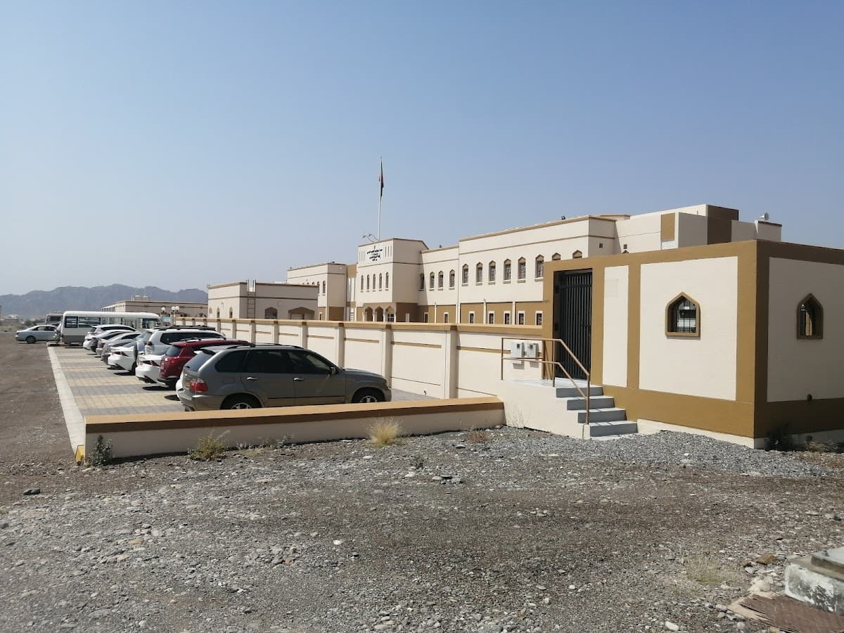 Roboa Nizwa For Primary - Photo 4 of 3