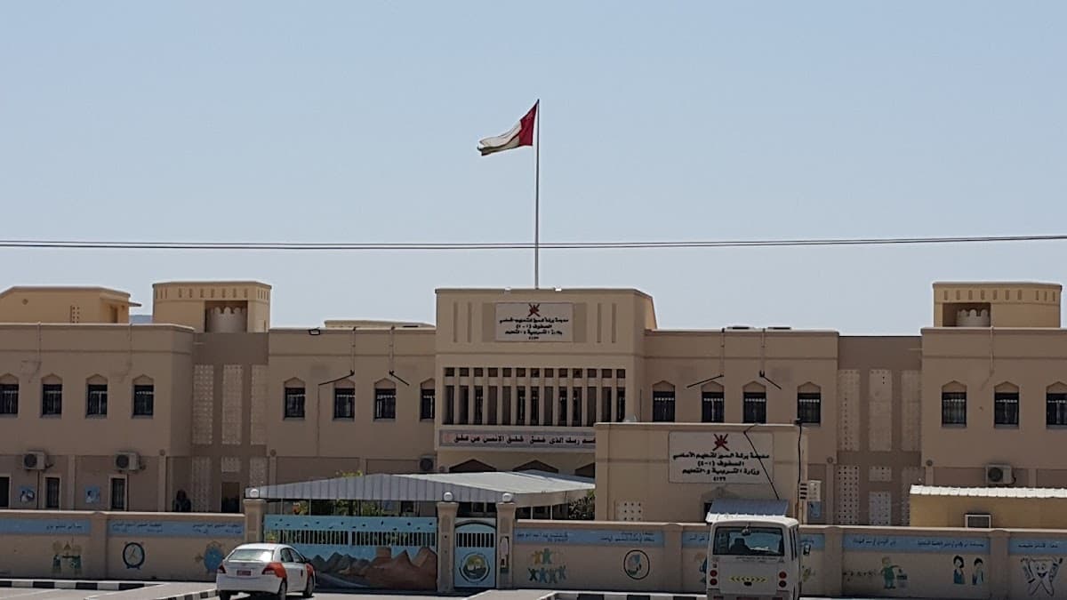 Konwz Alebdaa School - Photo 1 of 1