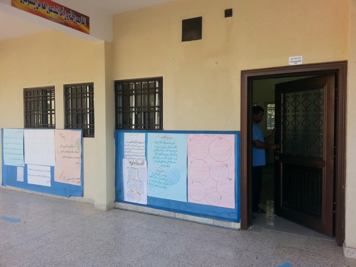 Abdullah Bin Masaood School - Photo 2 of 2