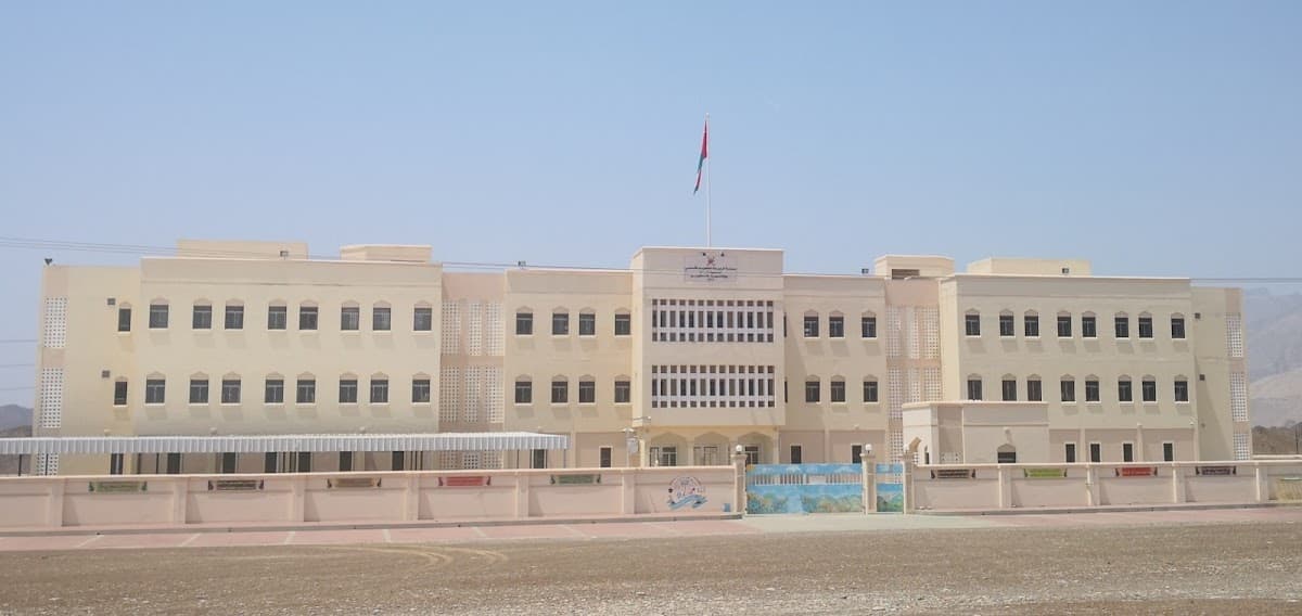 Aljeelah For Primary - Photo 2 of 1