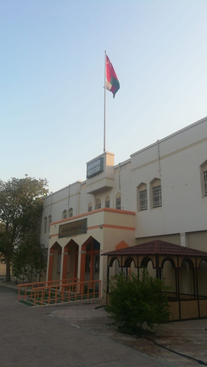 Al Fayha For Primary - School Building