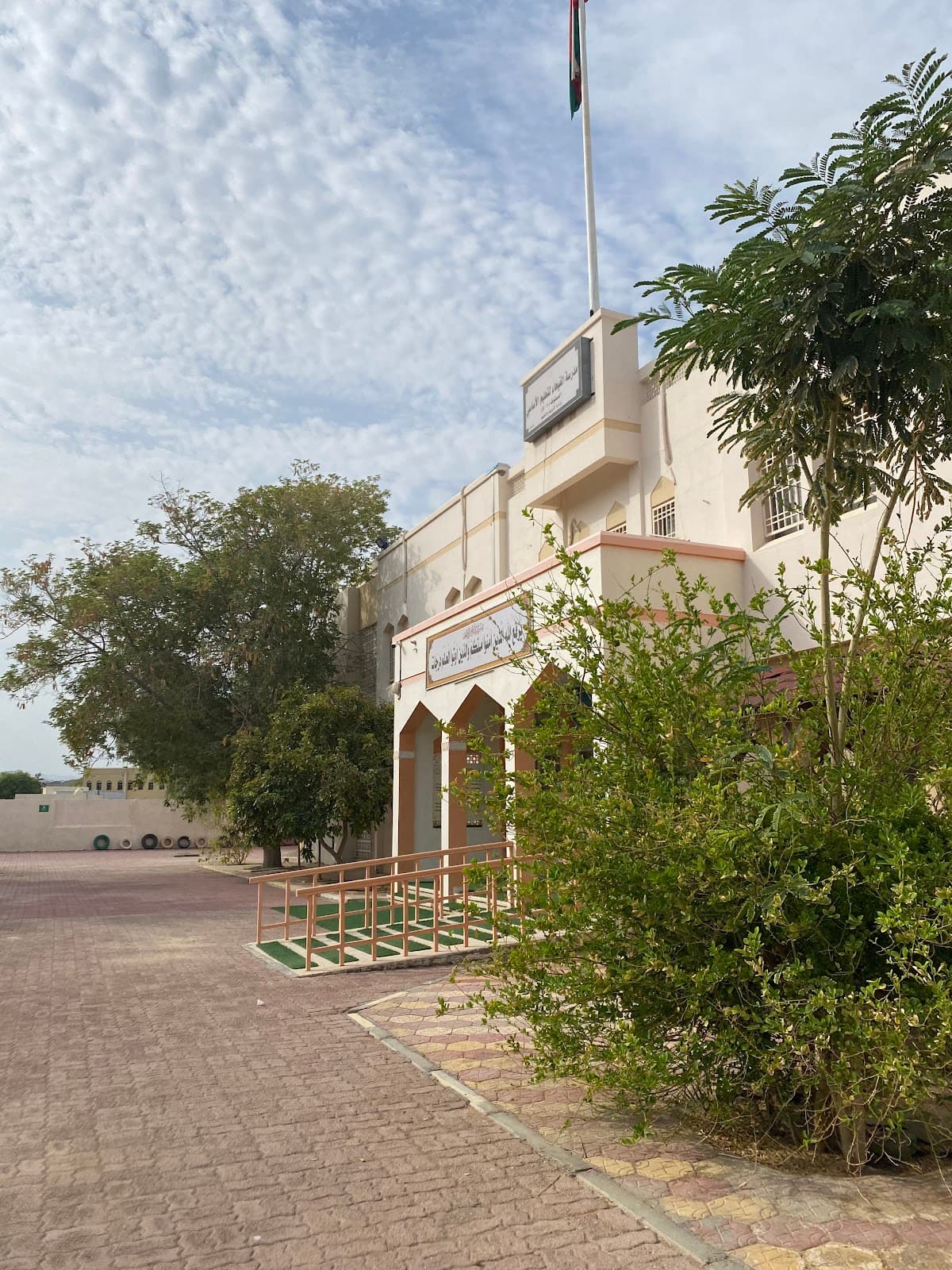 Al Fayha For Primary - Photo 2 of 3