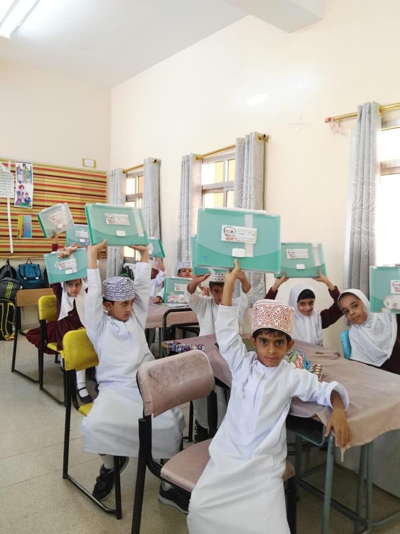 Al Gubyra For Primary - School Building