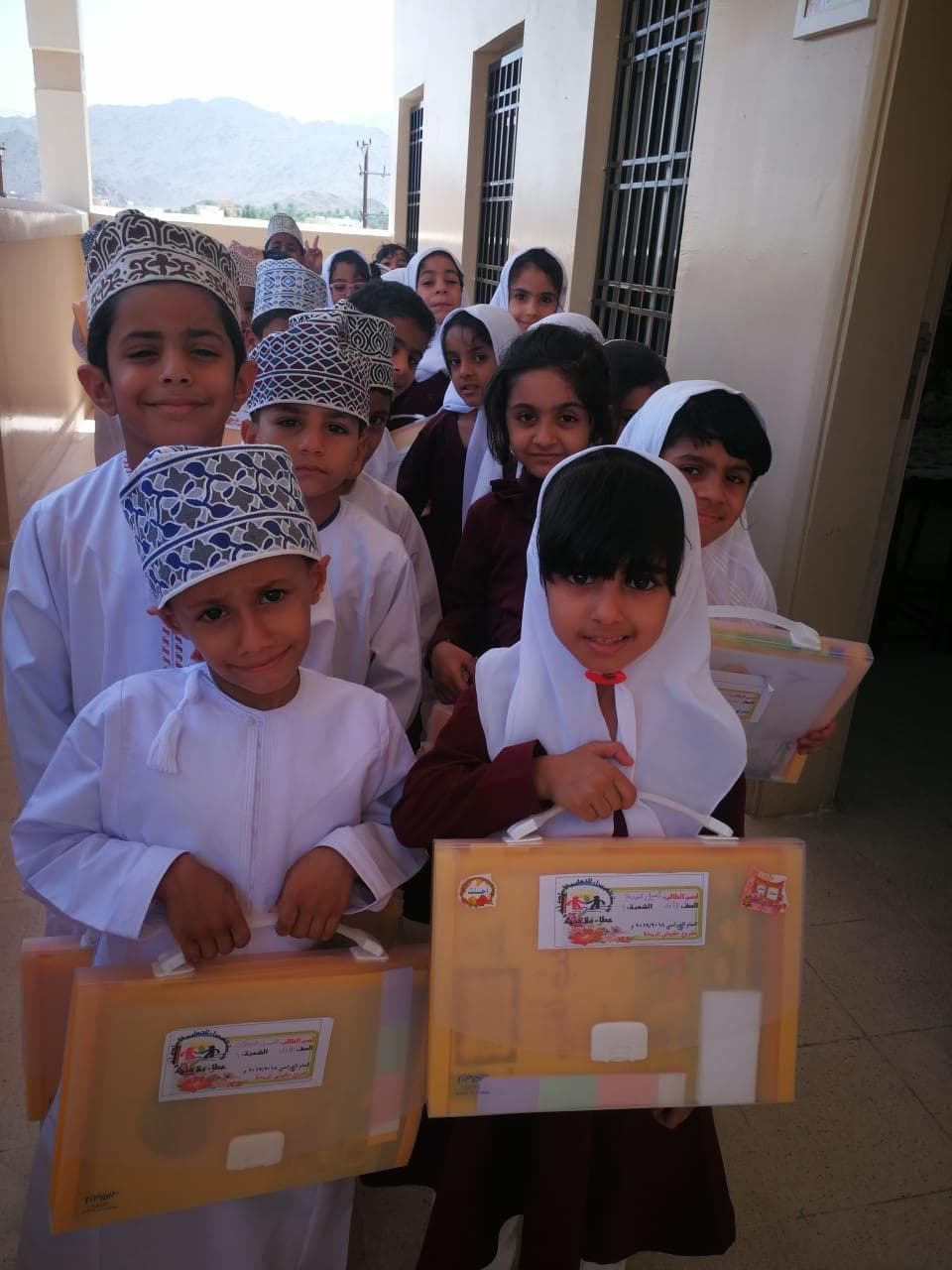 Al Gubyra School - Photo 2 of 2