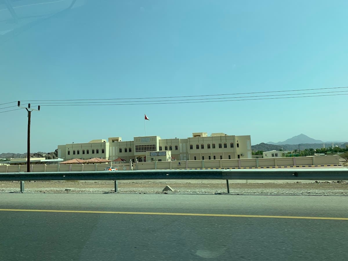 Nasraa Bint Al Emam School - Samail, Ad Dakhiliyah - School in Oman