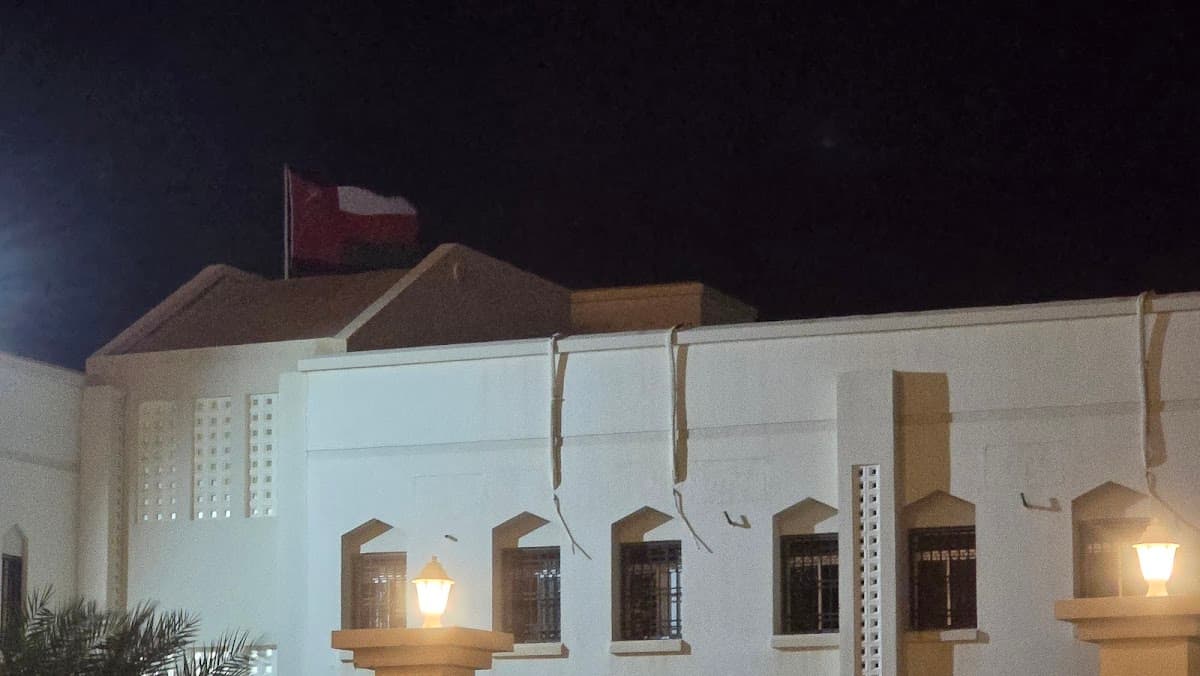 Abo Al Hasaan School - Photo 1 of 3