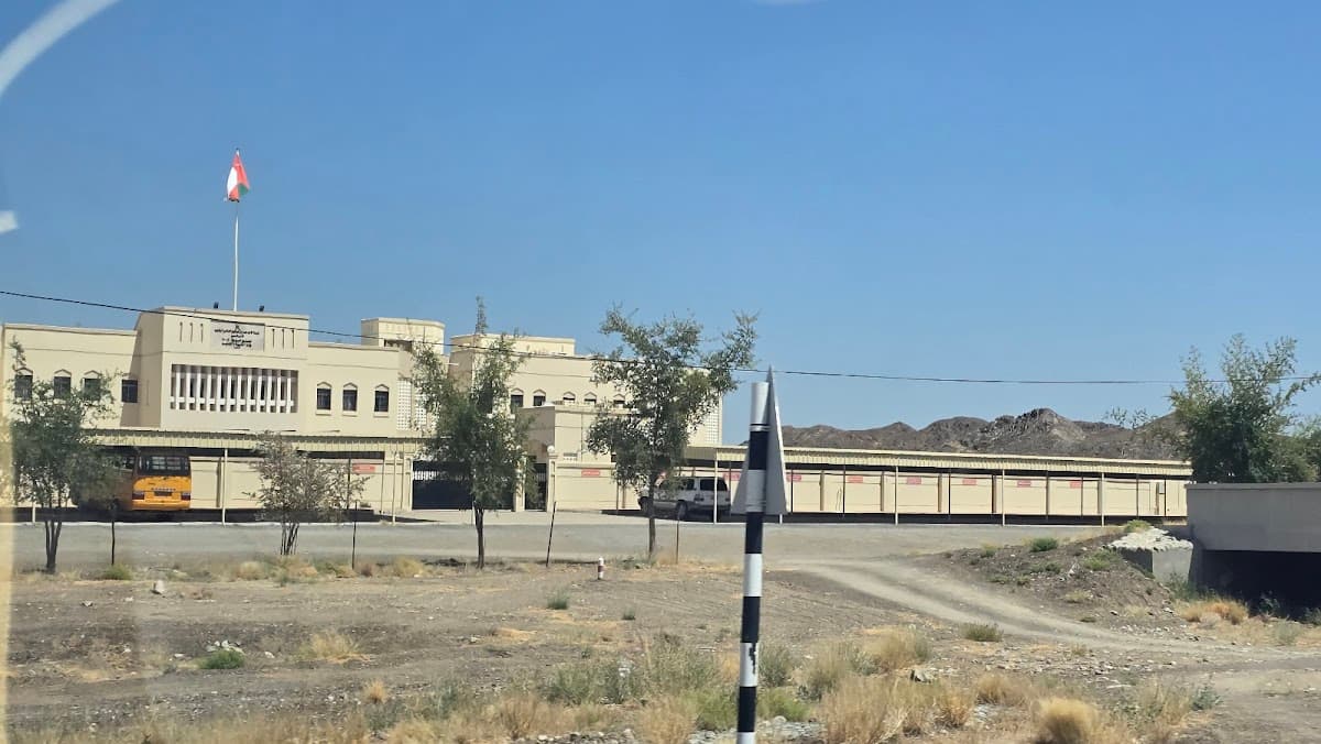 Jayfar Bin Al Julanda School - Photo 1 of 1