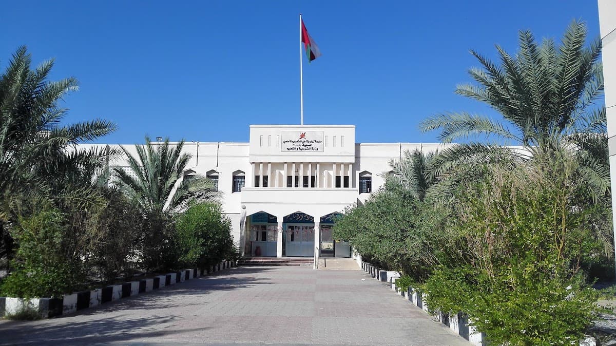 Zainab Bin Ali For Primary - School Building