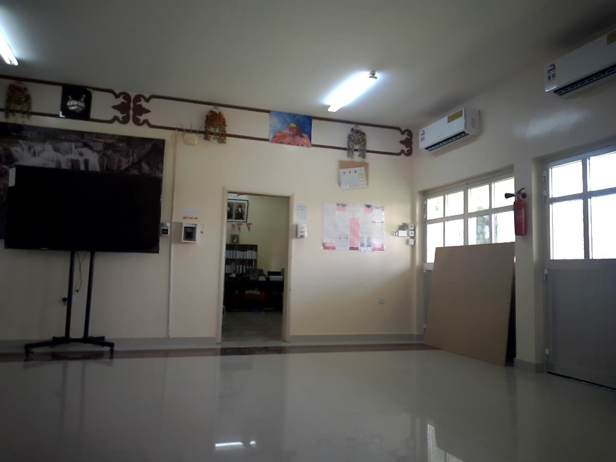 Al Shaik Ebn Barakha School - Photo 2 of 3