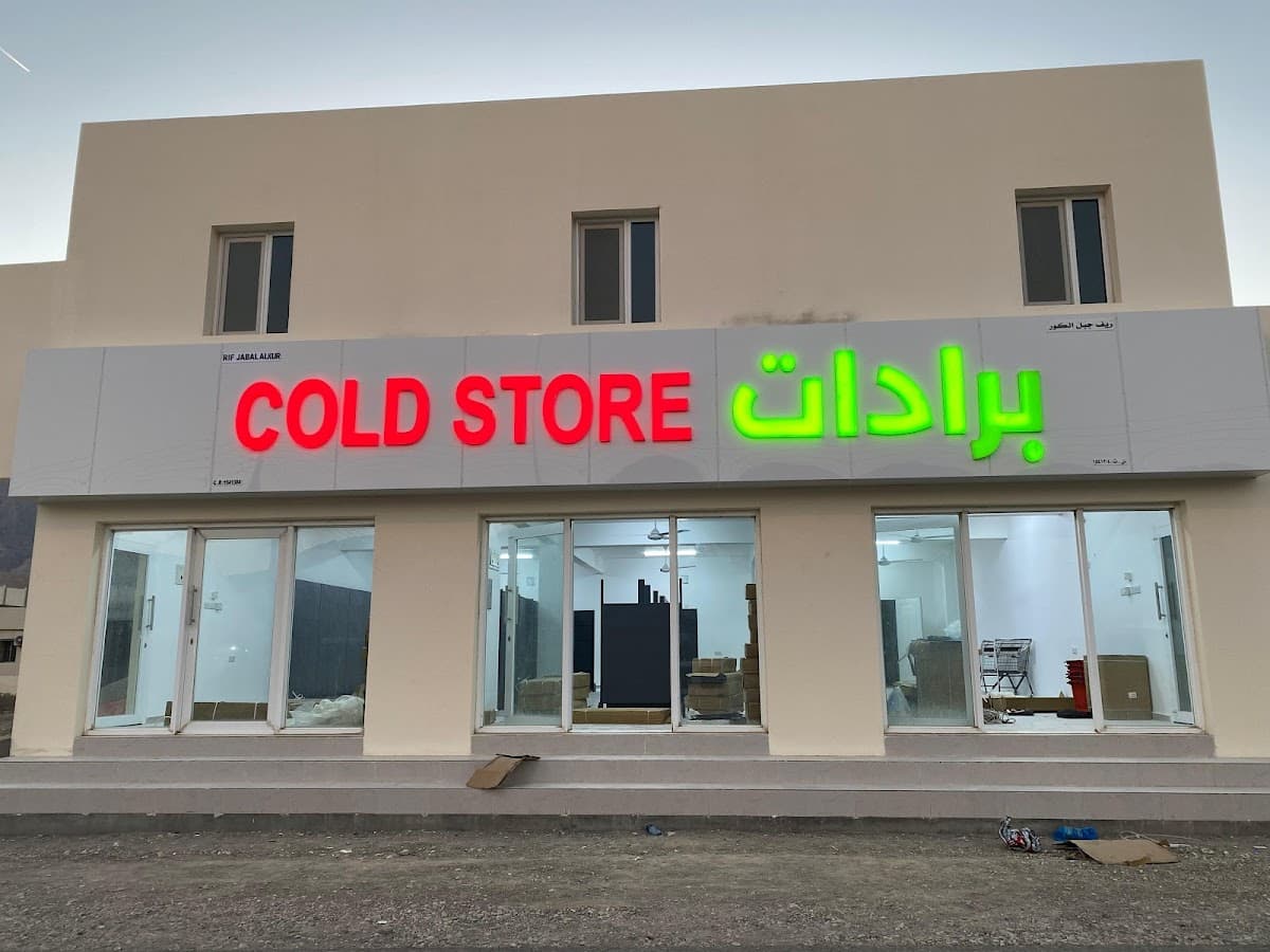 Sent For Primary - Photo 2 of 1