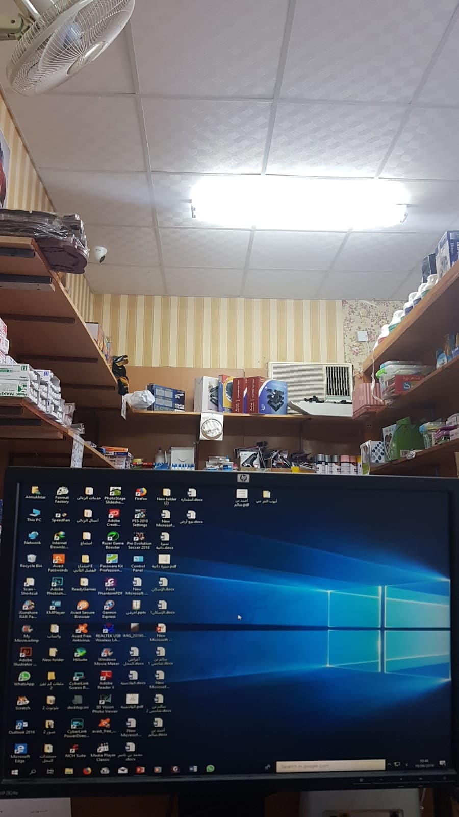 Konooz Al Aalm School - Photo 1 of 2