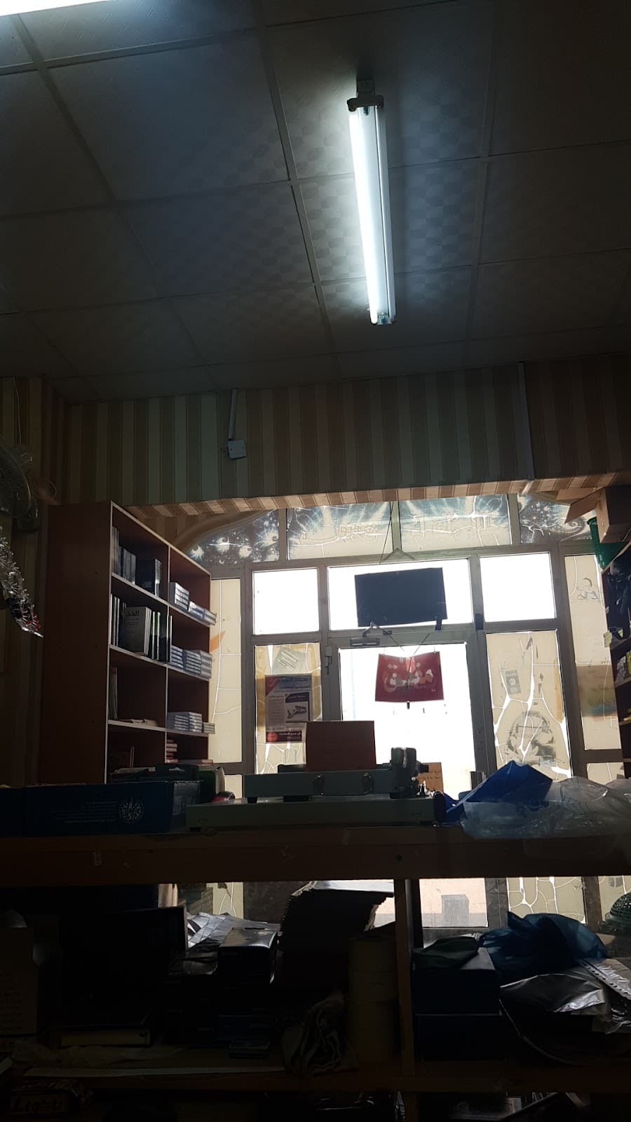 Konooz Al Aalm School - Photo 2 of 2