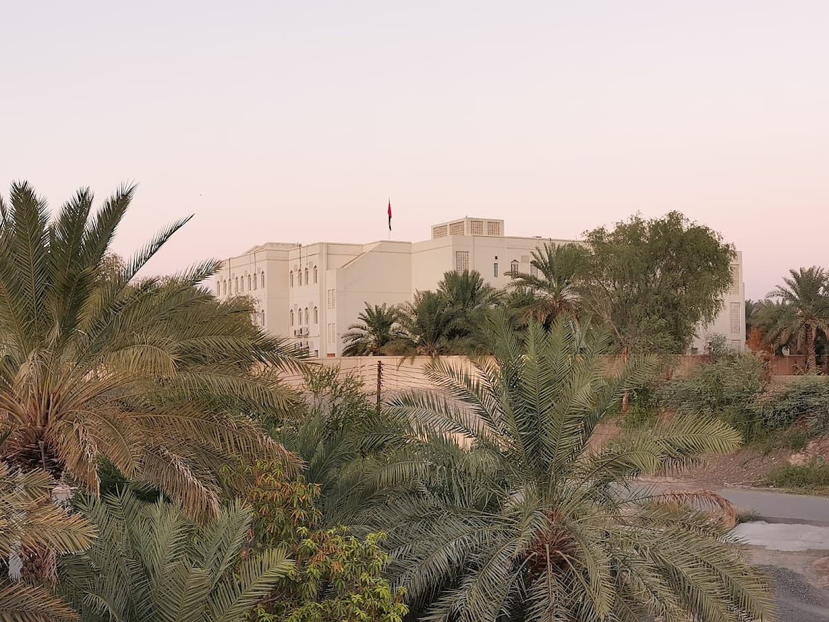 Soor Bahla School - Bahla, Ad Dakhiliyah - School in Oman