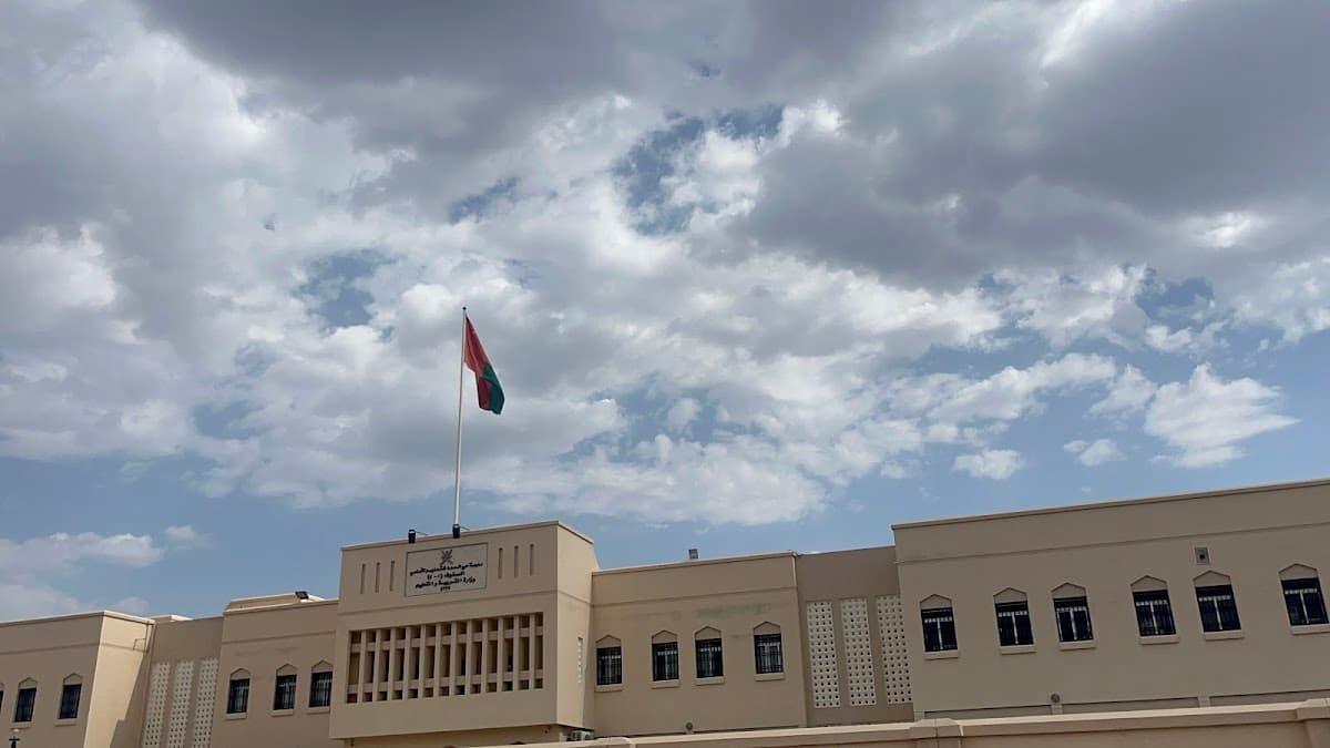 Hay Saad School - Bahla, Ad Dakhiliyah - School in Oman