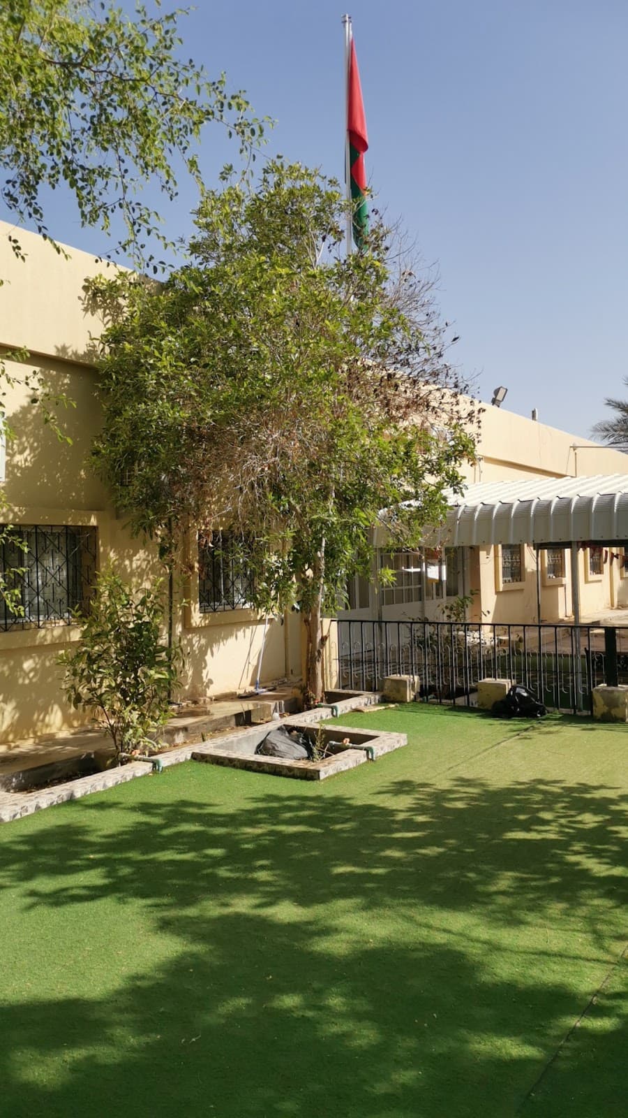Al Nagbaa School - Photo 1 of 2