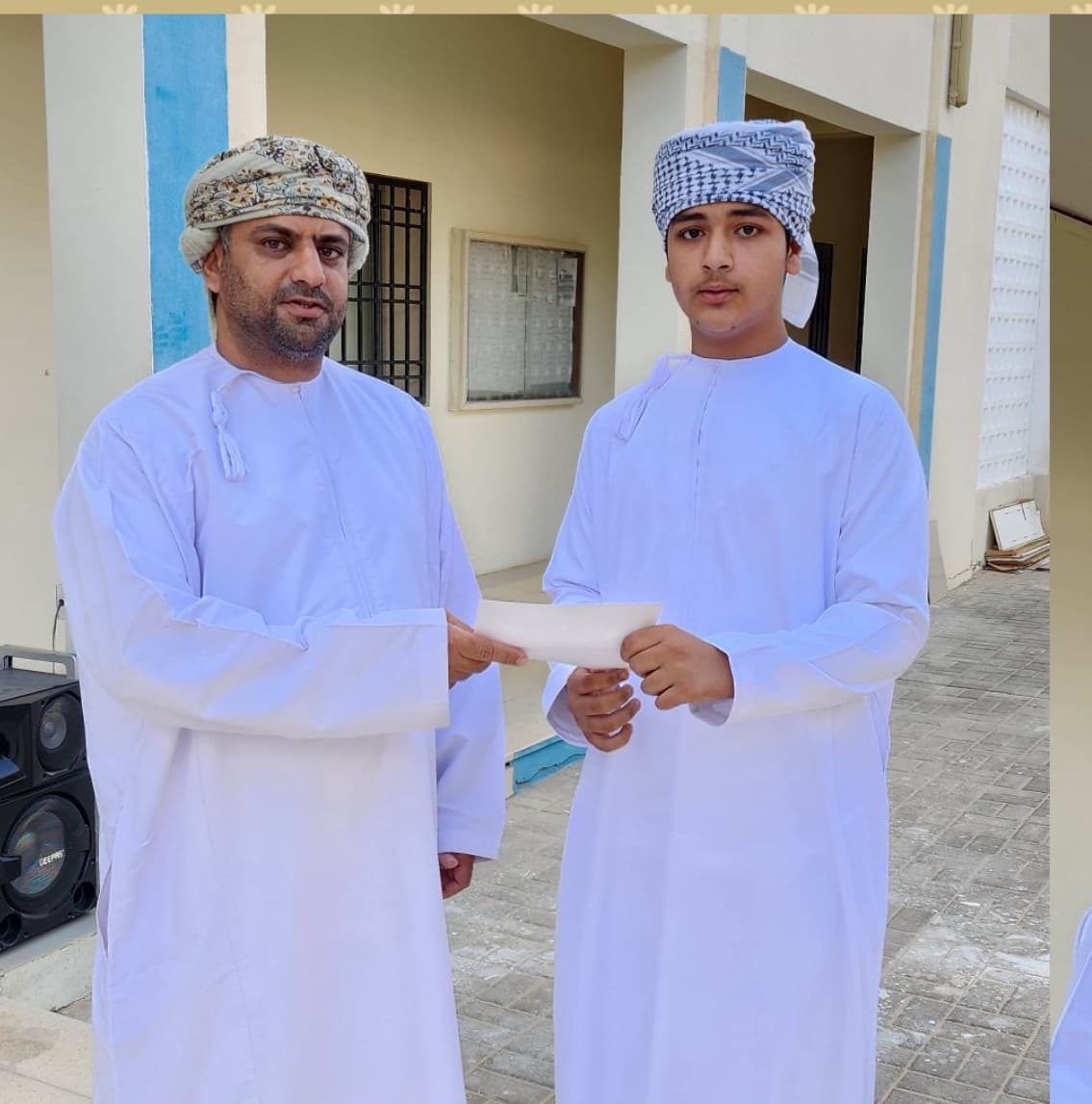 Qarn Al Alam For Primary - Photo 3 of 2