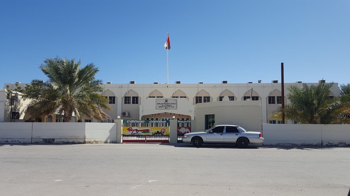 Al Zahia For Primary - School Building