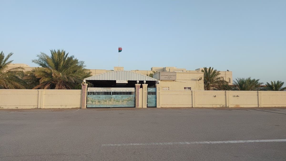 Al Basheer School - Adam, Ad Dakhiliyah - School in Oman