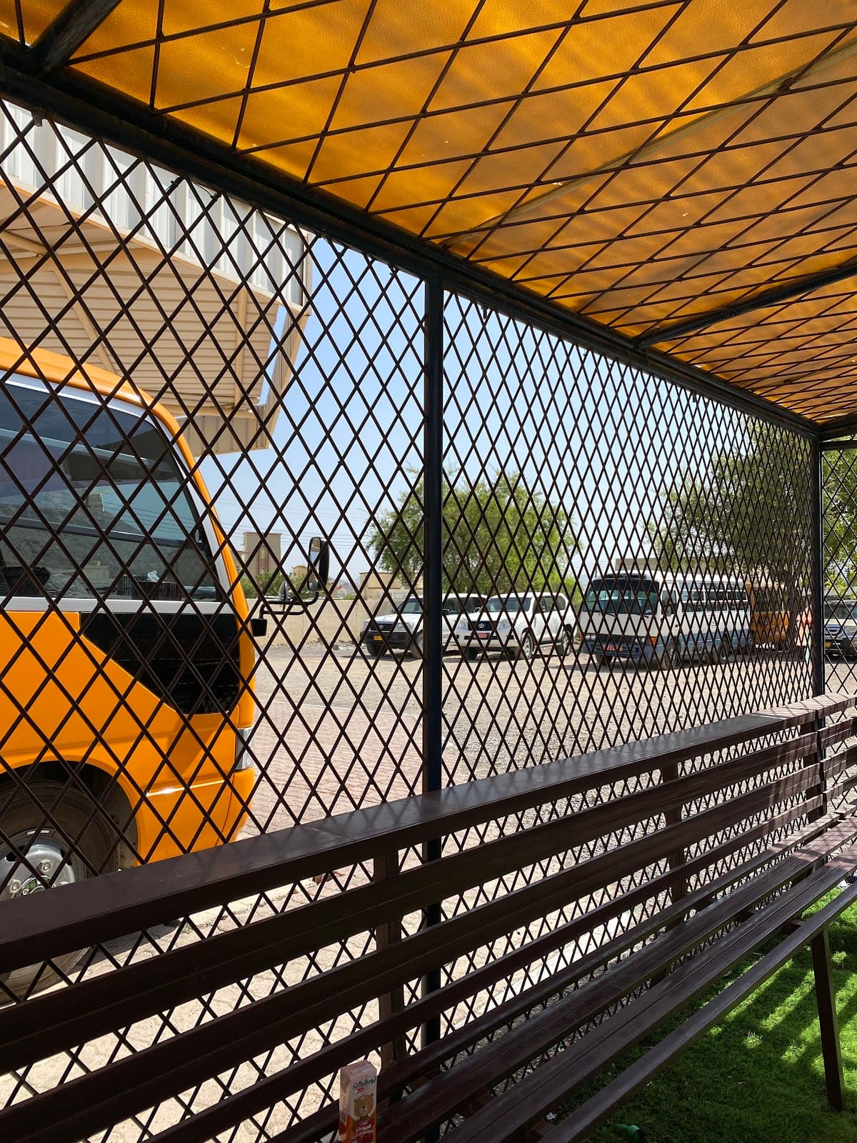 Al Shik Majed Bin Khmis School - Photo 2 of 3