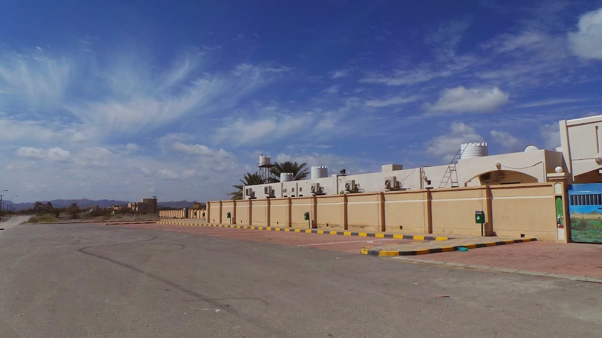 Al Abrar For Primary - Photo 2 of 3