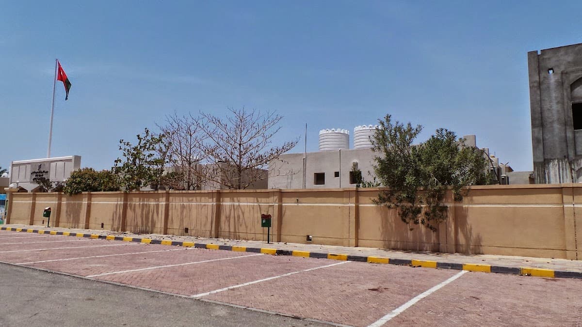 Al Abrar For Primary - Photo 3 of 3