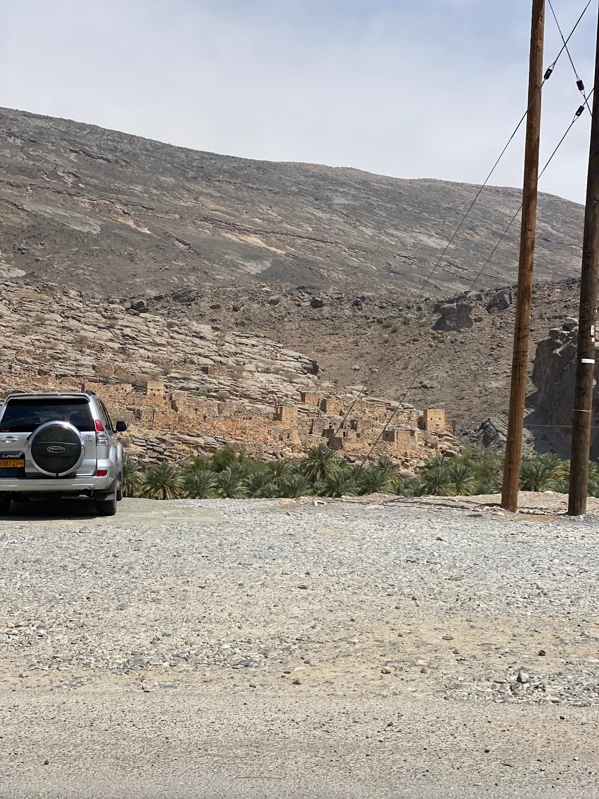 Wadi Gool For Primary - Photo 2 of 3