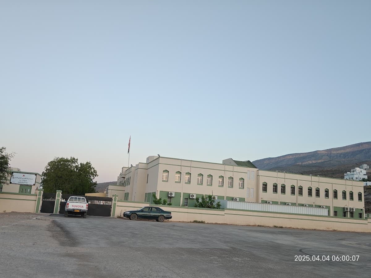 Mesfaat Al Aabryien For Primary - Photo 3 of 2