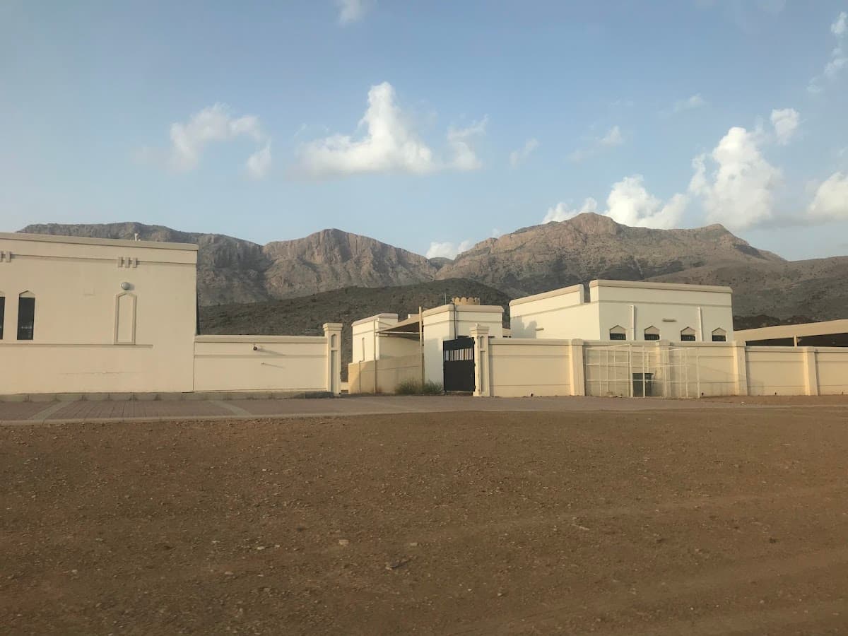 Jebel Shams School - Photo 2 of 3