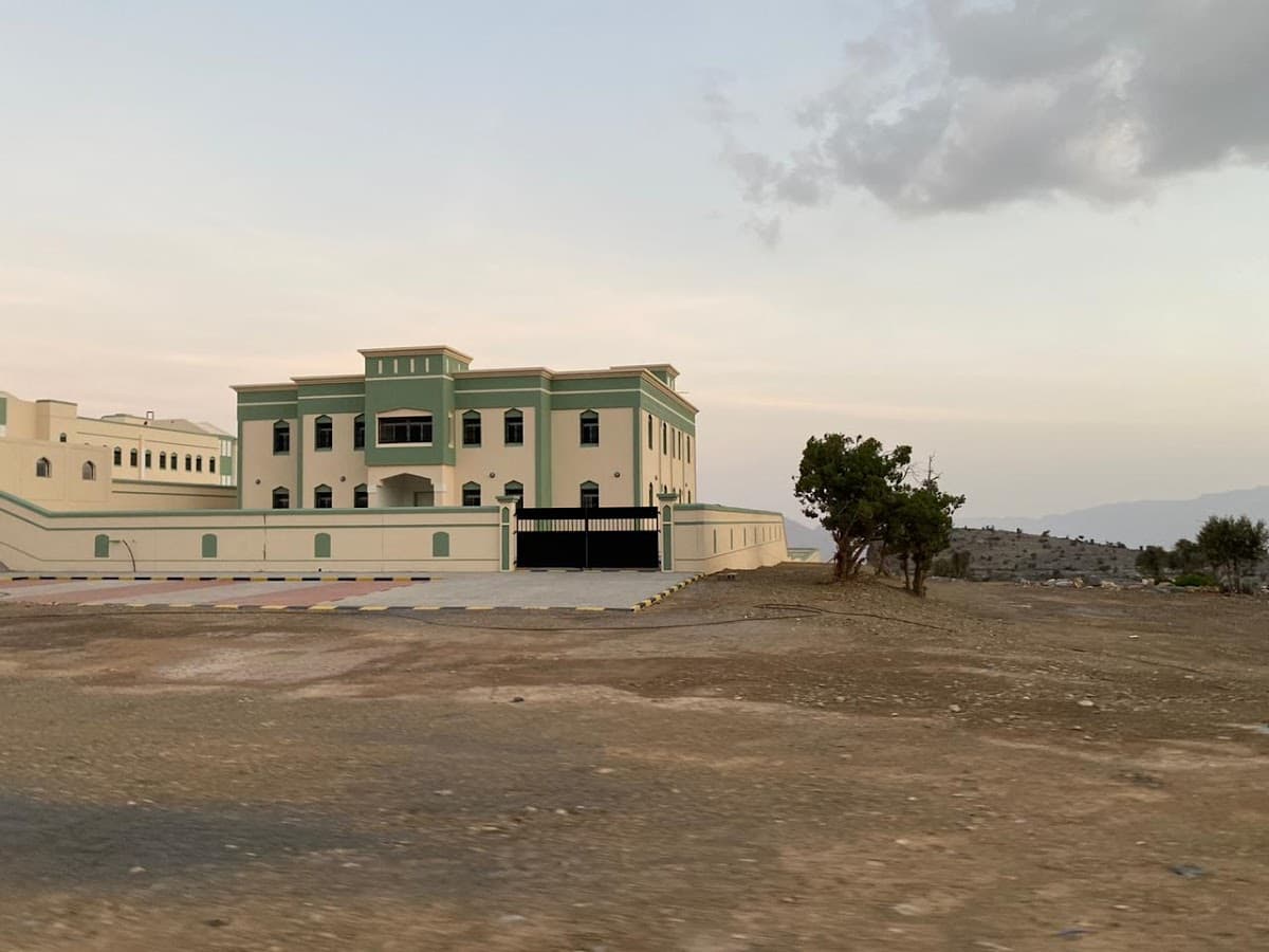 Jebel Shams For Primary - Photo 4 of 3