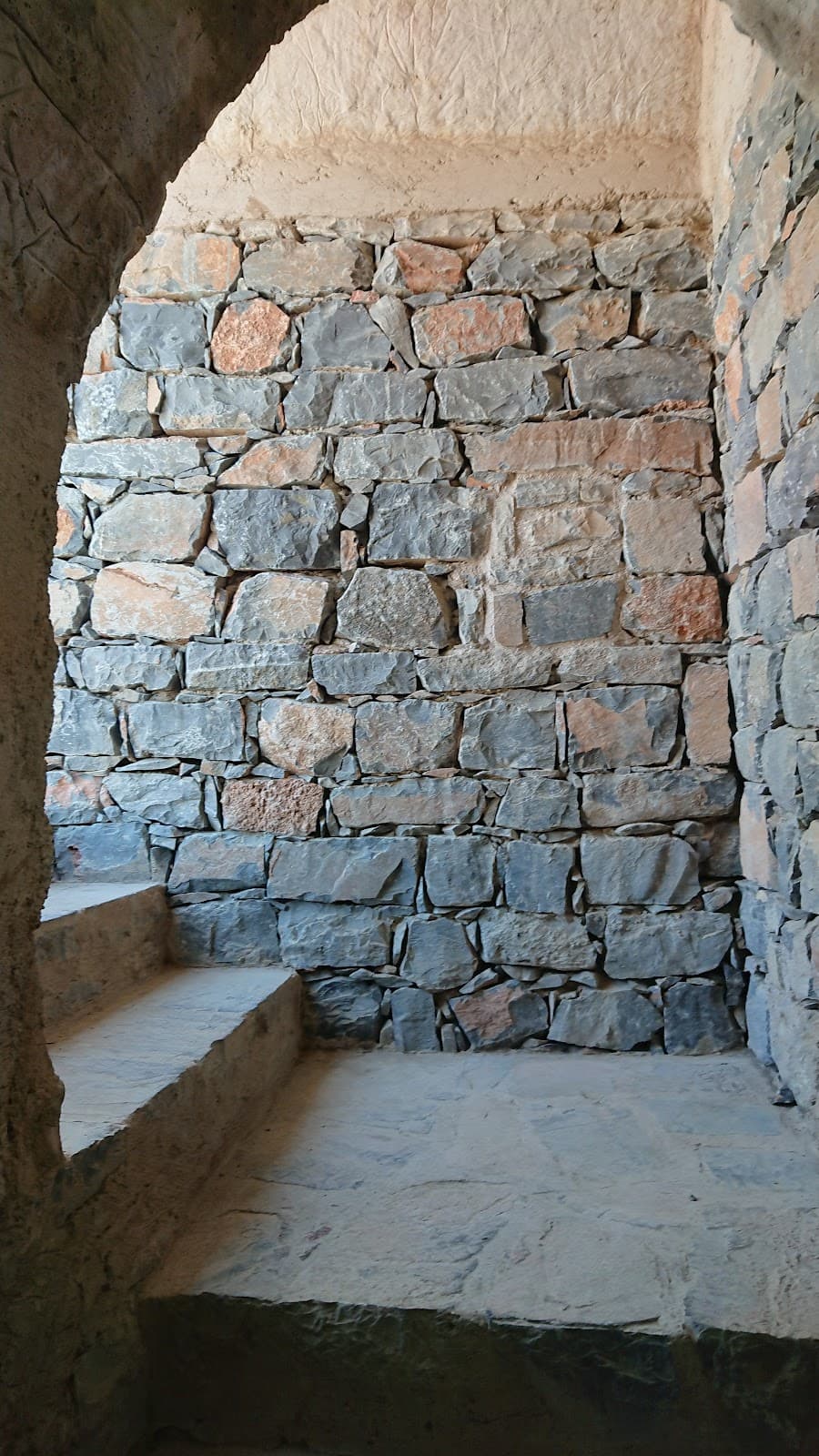 Abi Saeid Al-Kadami School - Photo 3 of 3