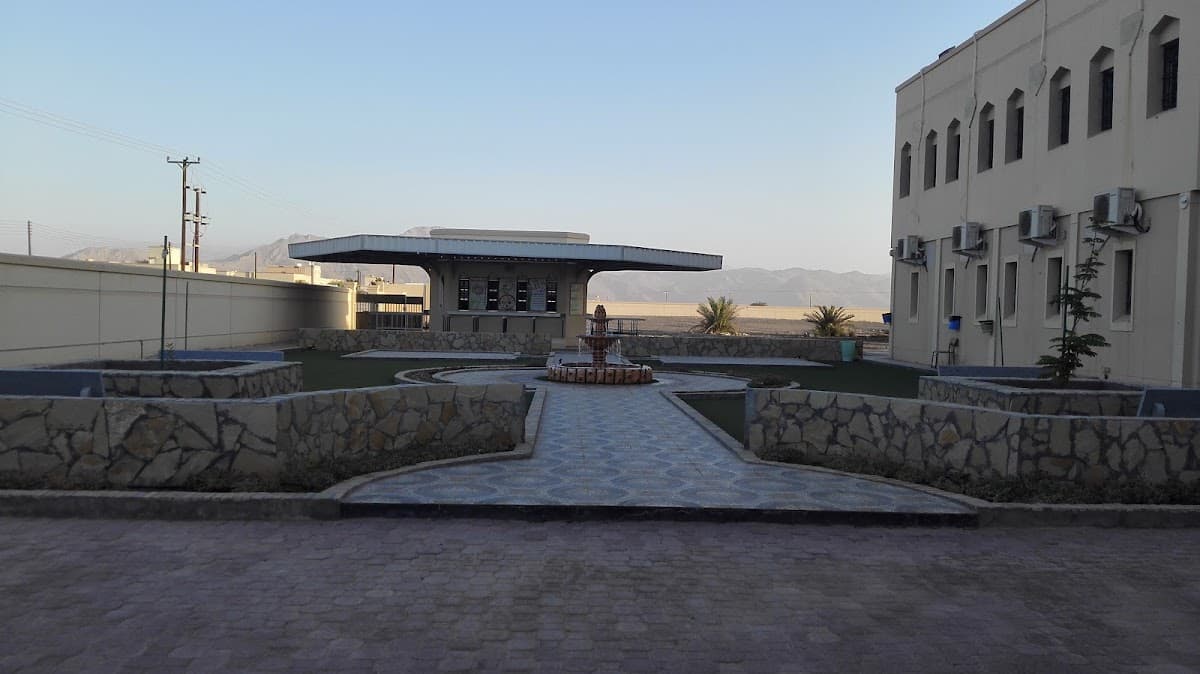 Al Shaikha Nadheera Primary School - Photo 1 of 3