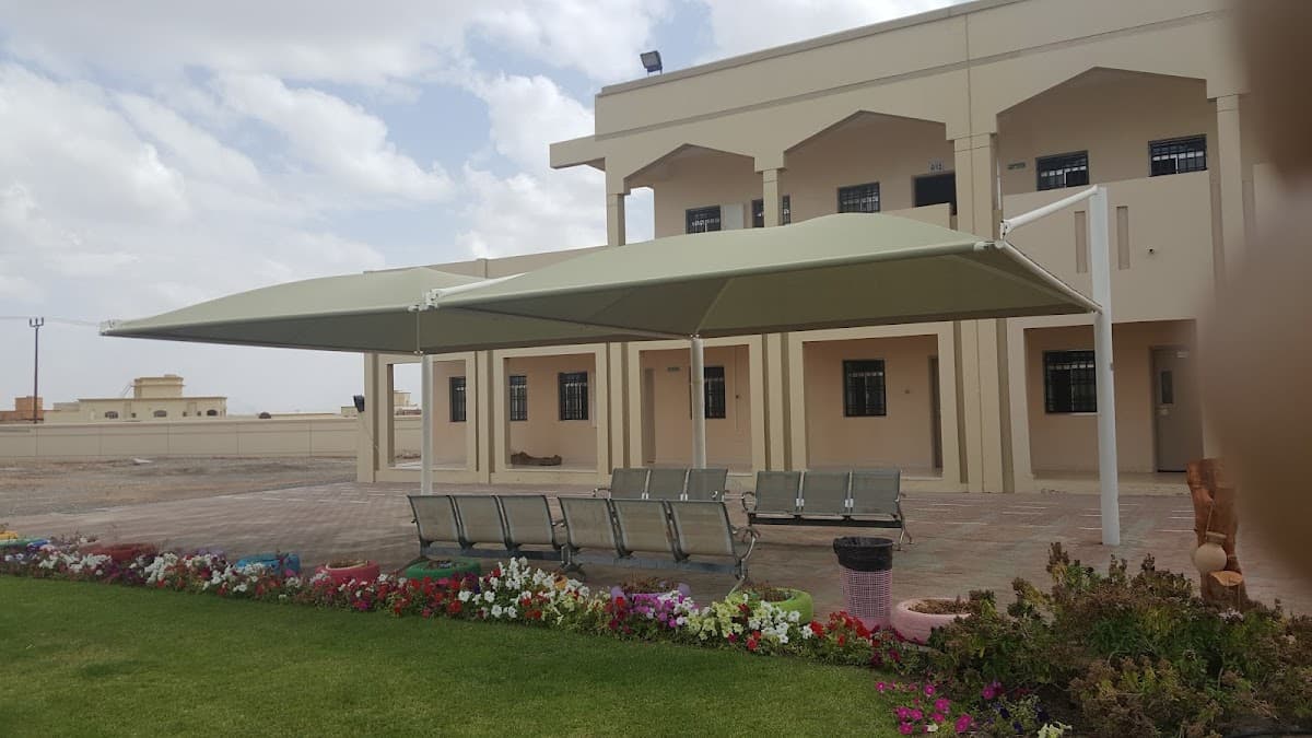 Al Shaikha Nadheera For Primary Girls - Photo 4 of 3